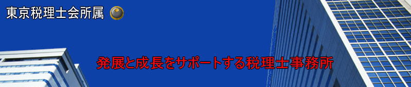 �䓌��ŗ��m